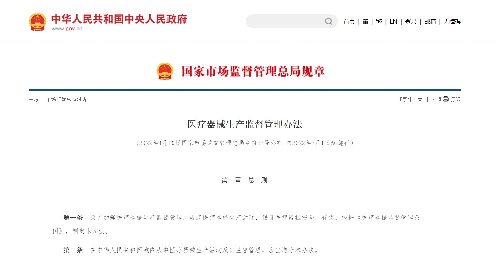微信截图_20250102102927.png