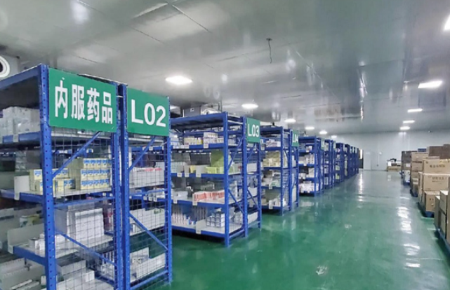 济宁药品批发企业办理、济宁药品批发企业办理代办